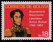 Bolivia 1982 Simon Bolivar unmounted mint.