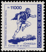 Bolivia 1985 Inca Postal Runner unmounted mint.