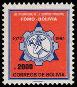 Bolivia 1985 Professional Education unmounted mint.