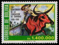 Bolivia 1986 Trinidad City unmounted mint.