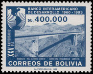 Bolivia 1986 American Development Bank unmounted mint.