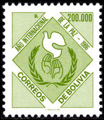 Bolivia 1986 International Peace Year unmounted mint.