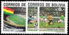 Bolivia 1990 World Cup Football unmounted mint.