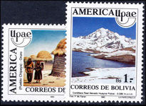 Bolivia 1990 UPAE. America unmounted mint.