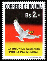 Bolivia 1990 Unification of Germany unmounted mint.