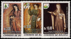 Bolivia 2001 Christmas unmounted mint.