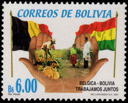 Bolivia 2001 Bolivia Belgium Co-operation unmounted mint.