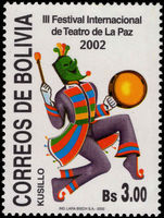 Bolivia 2002 Theatre Festival unmounted mint.