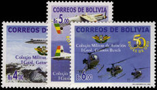 Bolivia 2002 Military Aviation College unmounted mint.