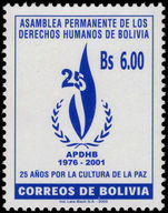 Bolivia 2003 Peace Month unmounted mint.