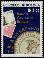 Bolivia 2003 Central Bank unmounted mint.