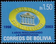 Bolivia 2003 Sucre Constitutional Court unmounted mint.