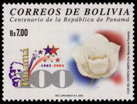 Bolivia 2003 Panama Republic unmounted mint.