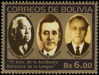 Bolivia 2003 Language Academy unmounted mint.