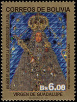 Bolivia 2003 La Plata Archdiocese unmounted mint.