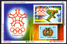 Bolivia 1987 Calgary Winter Olympics skiing souvenir sheet unmounted mint.