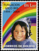 Bolivia 2004 IRIS Child Charity unmounted mint.