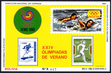 Bolivia 1987 Olympics souvenir sheet unmounted mint.