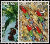 Bolivia 2004 Environmental Protection unmounted mint.
