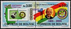 Bolivia 2005 Rotary unmounted mint.