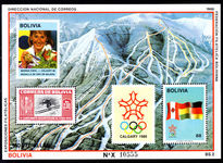 Bolivia 1988 Winter Olympics souvenir sheet unmounted mint.