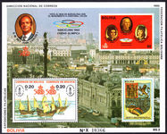 Bolivia 1988 Barcelona Olympics souvenir sheet unmounted mint.
