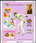 Bolivia 1988 Olympics souvenir sheet unmounted mint.