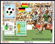 Bolivia 1988 World Cup Football souvenir sheet unmounted mint.