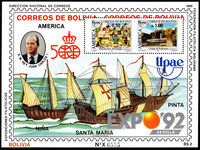 Bolivia 1990 America souvenir sheet unmounted mint.