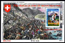 Bolivia 1990 Swiss Confederation souvenir sheet unmounted mint.