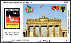 Bolivia 1990 Brandenburg Gate with DDR flag souvenir sheet unmounted mint.