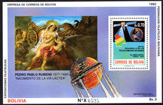 Bolivia 1992 Milky Way and Rubens souvenir sheet unmounted mint.