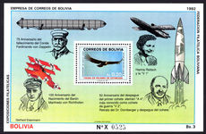 Bolivia 1992 Air and Space Travel souvenir sheet unmounted mint.