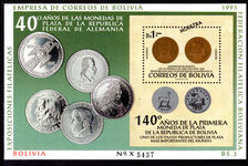 Bolivia 1993 Bolivarian silver currency MUESTRA souvenir sheet unmounted mint.