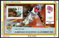 Bolivia 1993 Winter Olympics Katja Seizinger MUESTRA souvenir sheet unmounted mint.