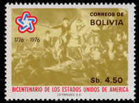 Bolivia 1976 American Revolution unmounted mint.
