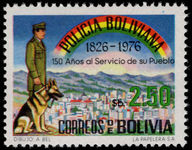 Bolivia 1976 Police Service unmounted mint.