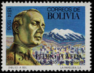 Bolivia 1976 Pedro Poveda unmounted mint.