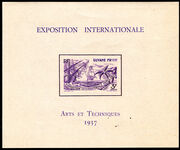 French Guiana 1937 International Exhibition, Paris souvenir sheet unmounted mint.