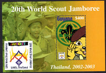 Guyana 2002 Jamboree mascot saluting souvenir sheet unmounted mint.