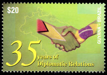 Guyana 2003 35th Anniversary of Guyana-Brazil Diplomatic Relations unmounted mint.