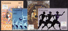 Guyana 2004 Olympic Games unmounted mint.