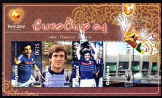 Guyana 2004 European Football Championship France Winners souvenir sheet unmounted mint.