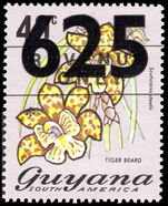 Guyana 1981 (7th July) 625c on 40c unmounted mint.