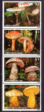 Guyana 1989 Fungi (folded) unmounted mint.