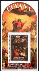 Guyana 1988 Titian Adoration of the Shepherds souvenir sheet unmounted mint.