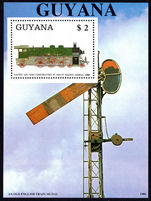 Guyana 1989 Maffei Locomotive souvenir sheet unmounted mint.
