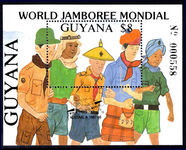 Guyana 1989 Scouts souvenir sheet unmounted mint.