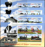 Guyana 2004 200 years of steam locomotives sheetlet set (3rd series) unmounted mint.