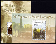 Guyana 2004 200 years of steam locomotives souvenir sheet set (2nd series) unmounted mint.